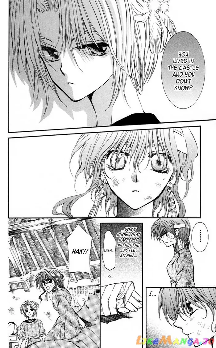 Yona of the Dawn Chapter 12 image 07_optimized
